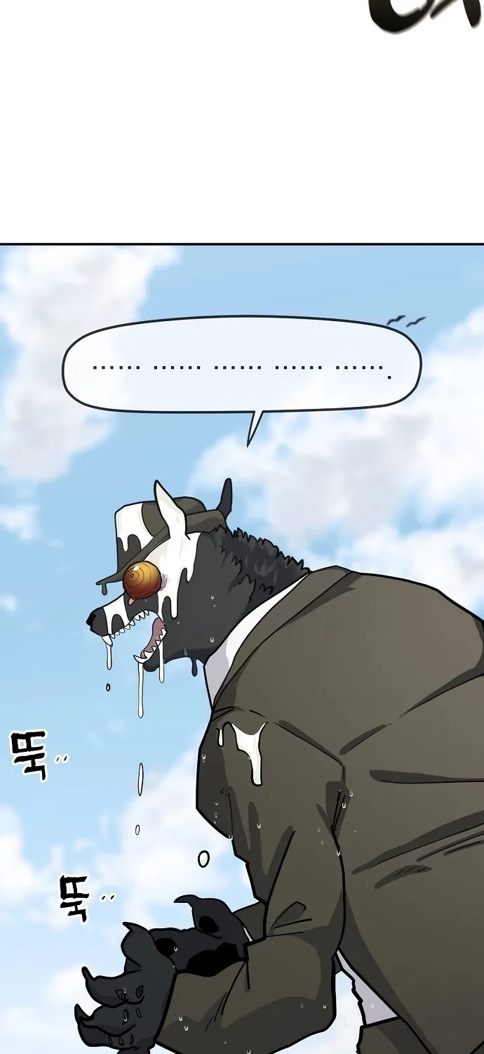 Mimosa Chapter 19 page 73 - 