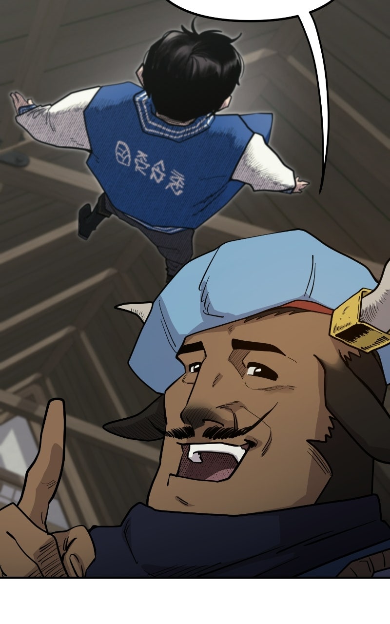 Mimosa Episode 2 page 39 - 