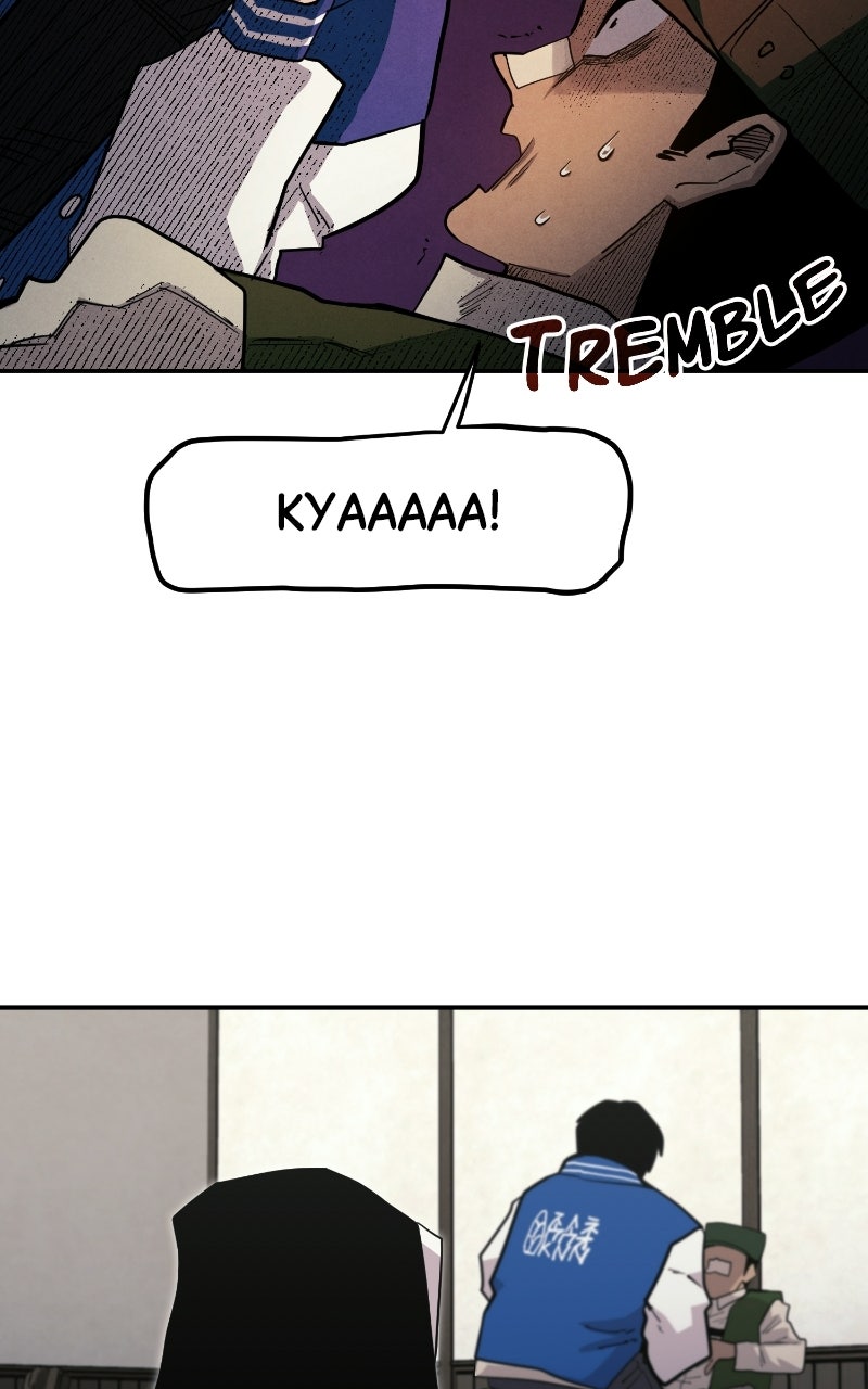 Mimosa Episode 2 page 68 - 