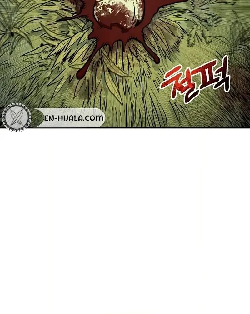 Mimosa Chapter 21 page 24 - 