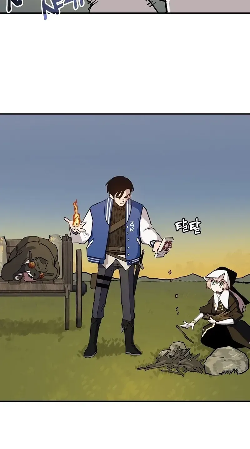 Mimosa Chapter 21 page 42 - 