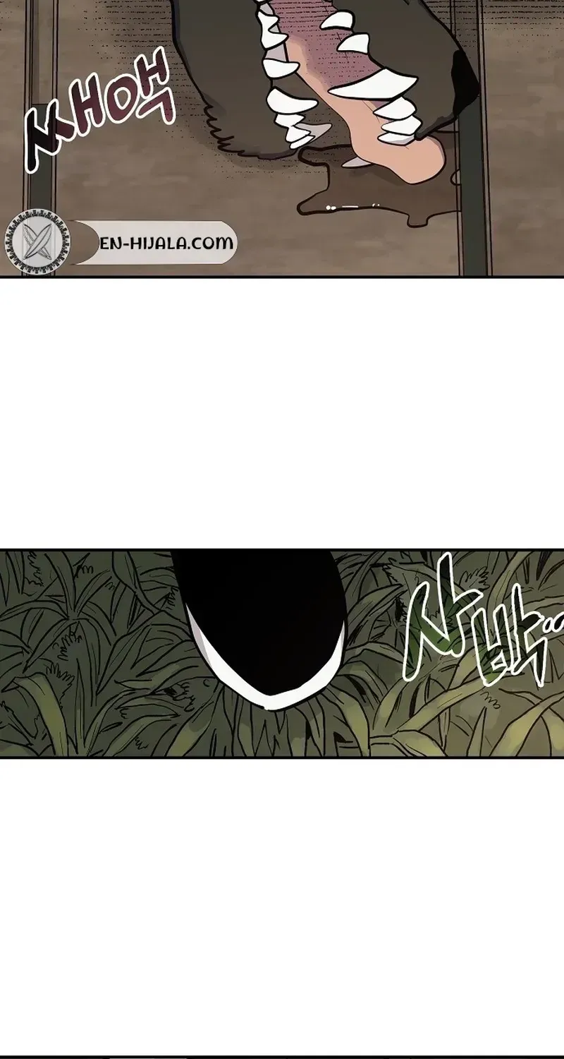 Mimosa Chapter 21 page 71 - 