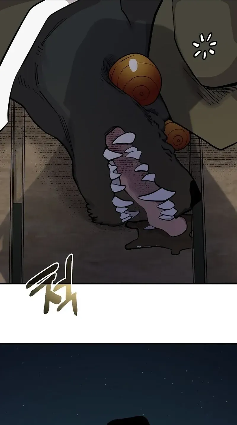Mimosa Chapter 21 page 72 - 
