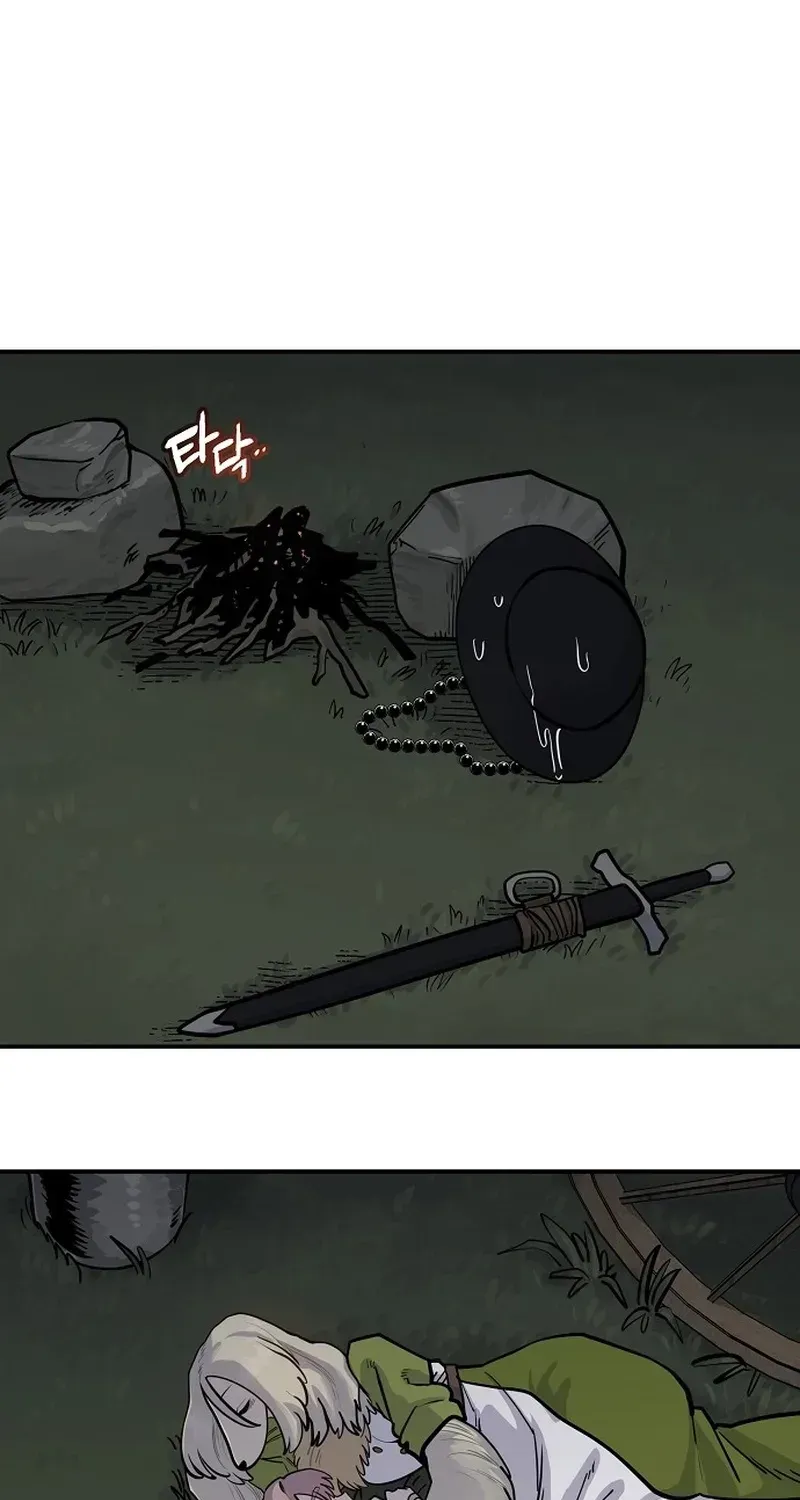 Mimosa Chapter 21 page 79 - 