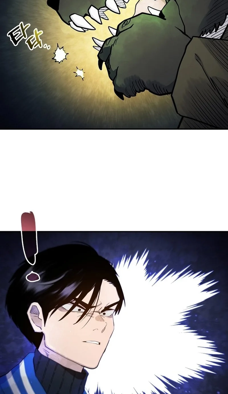 Mimosa Chapter 22 page 15 - 
