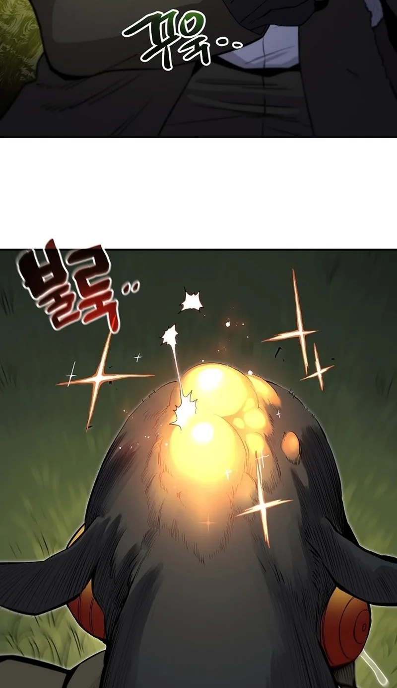 Mimosa Chapter 22 page 17 - 
