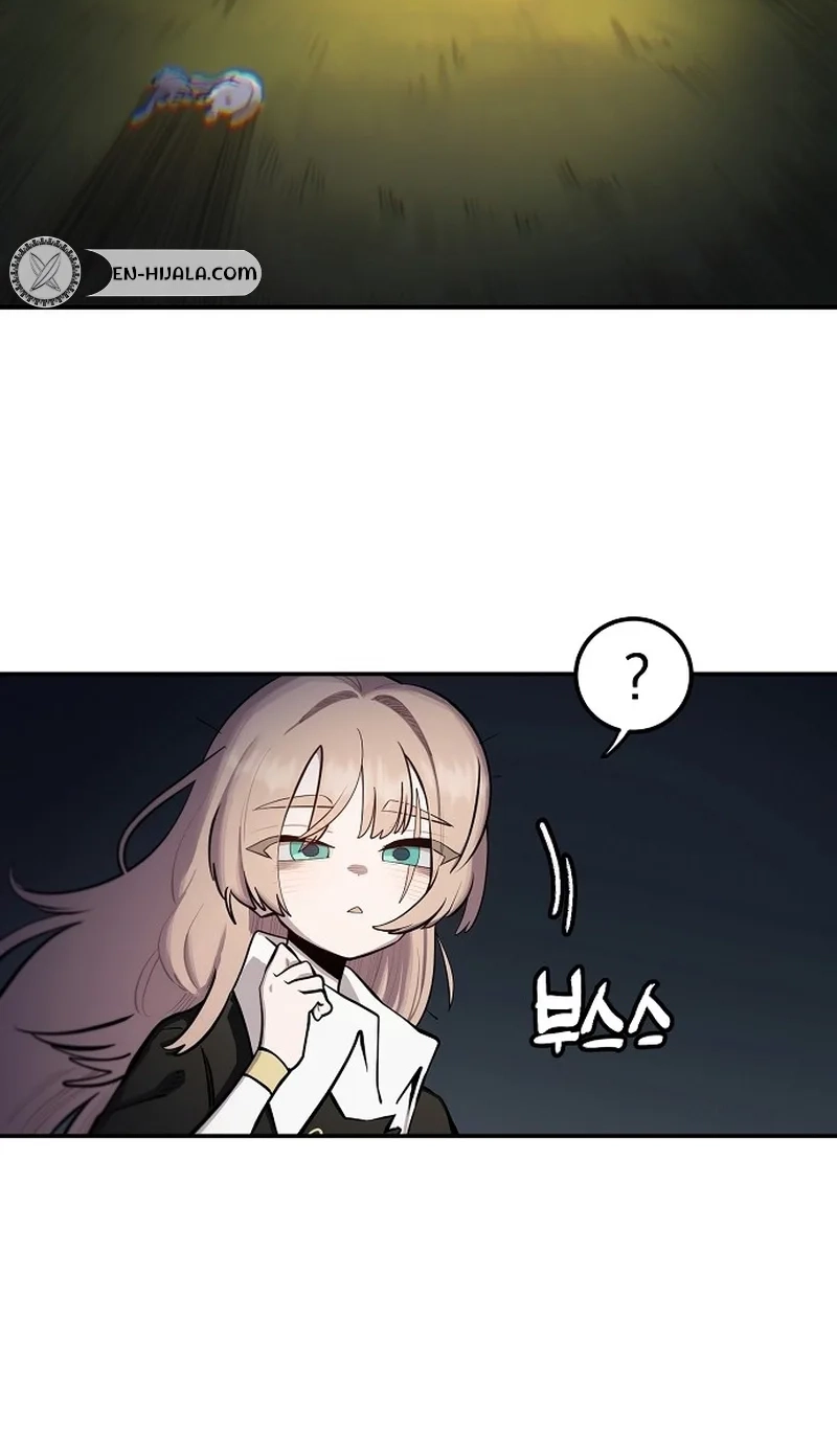 Mimosa Chapter 22 page 21 - 