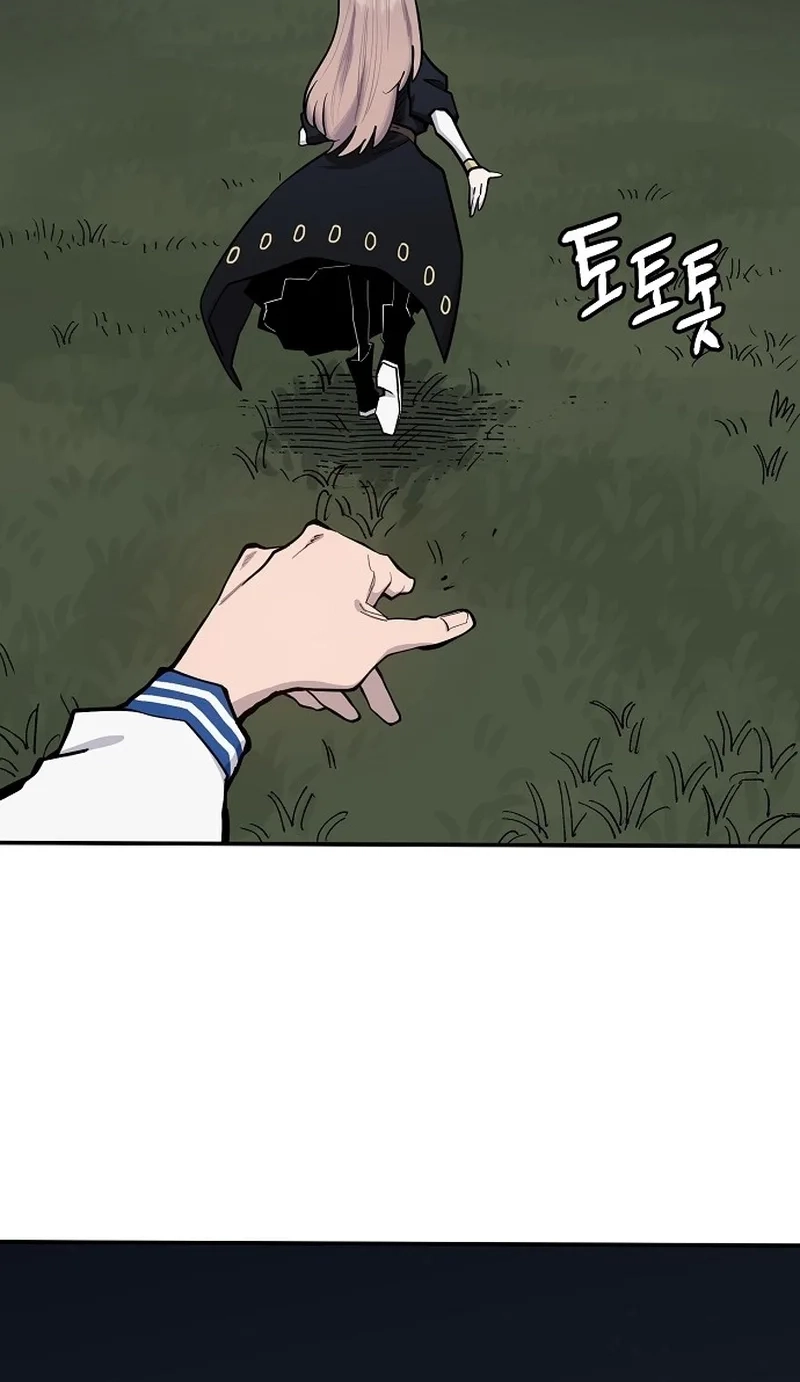 Mimosa Chapter 22 page 53 - 