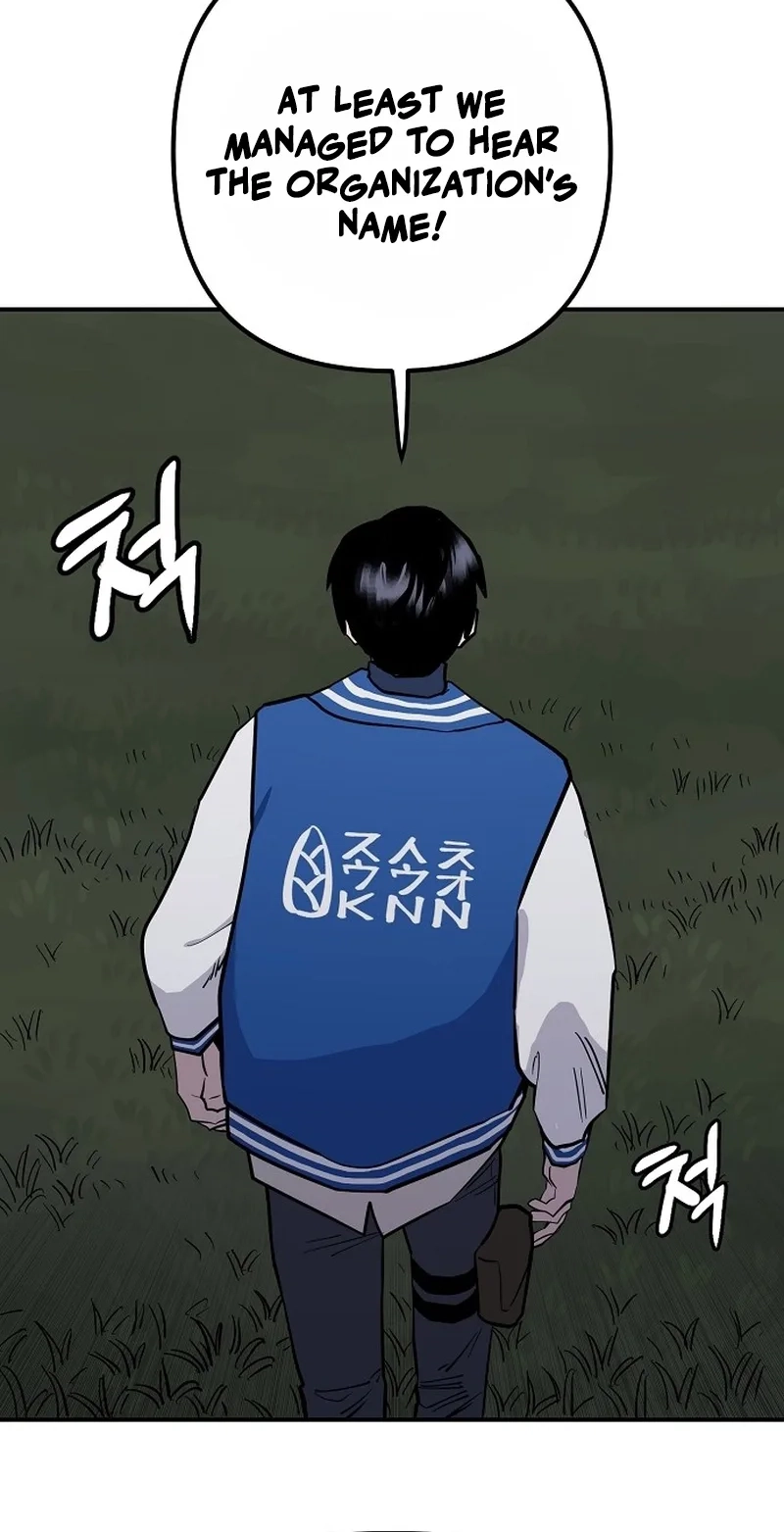 Mimosa Chapter 22 page 59 - 