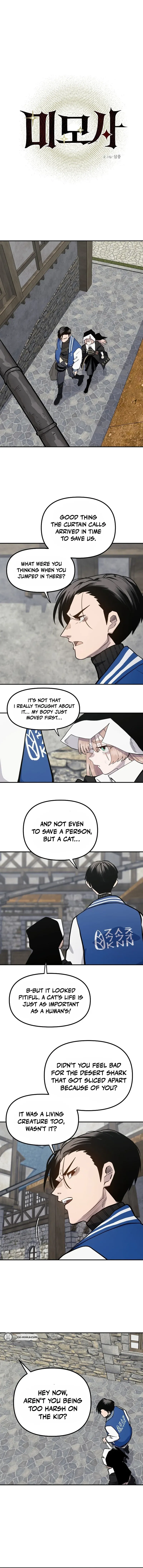 Mimosa Chapter 25 page 5 - 