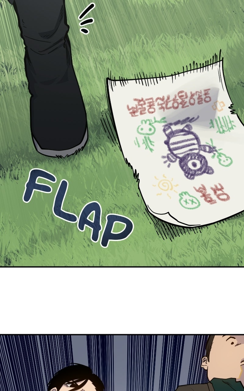 Mimosa Episode 3 page 25 - 