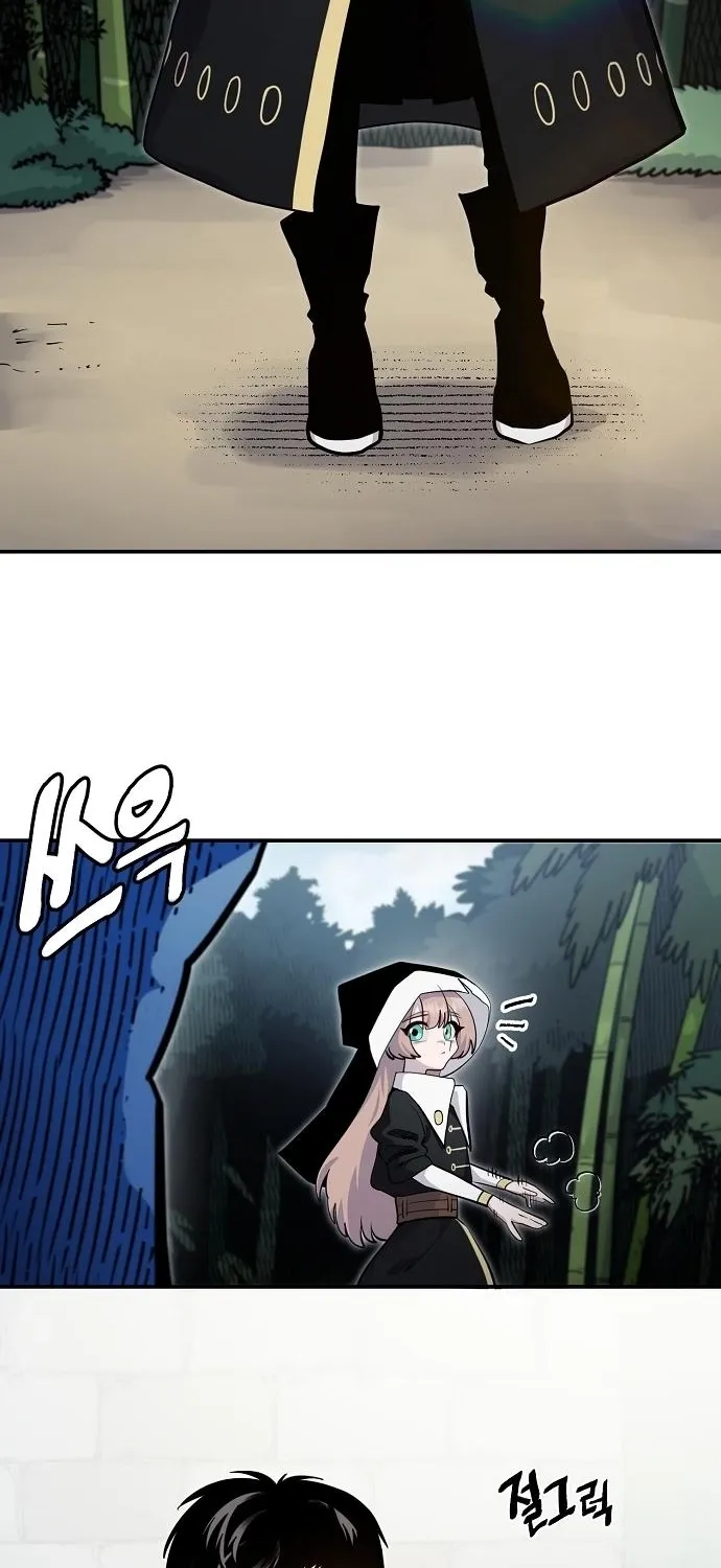 Mimosa Chapter 6 page 28 - 