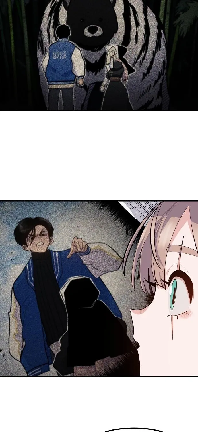 Mimosa Chapter 6 page 33 - 