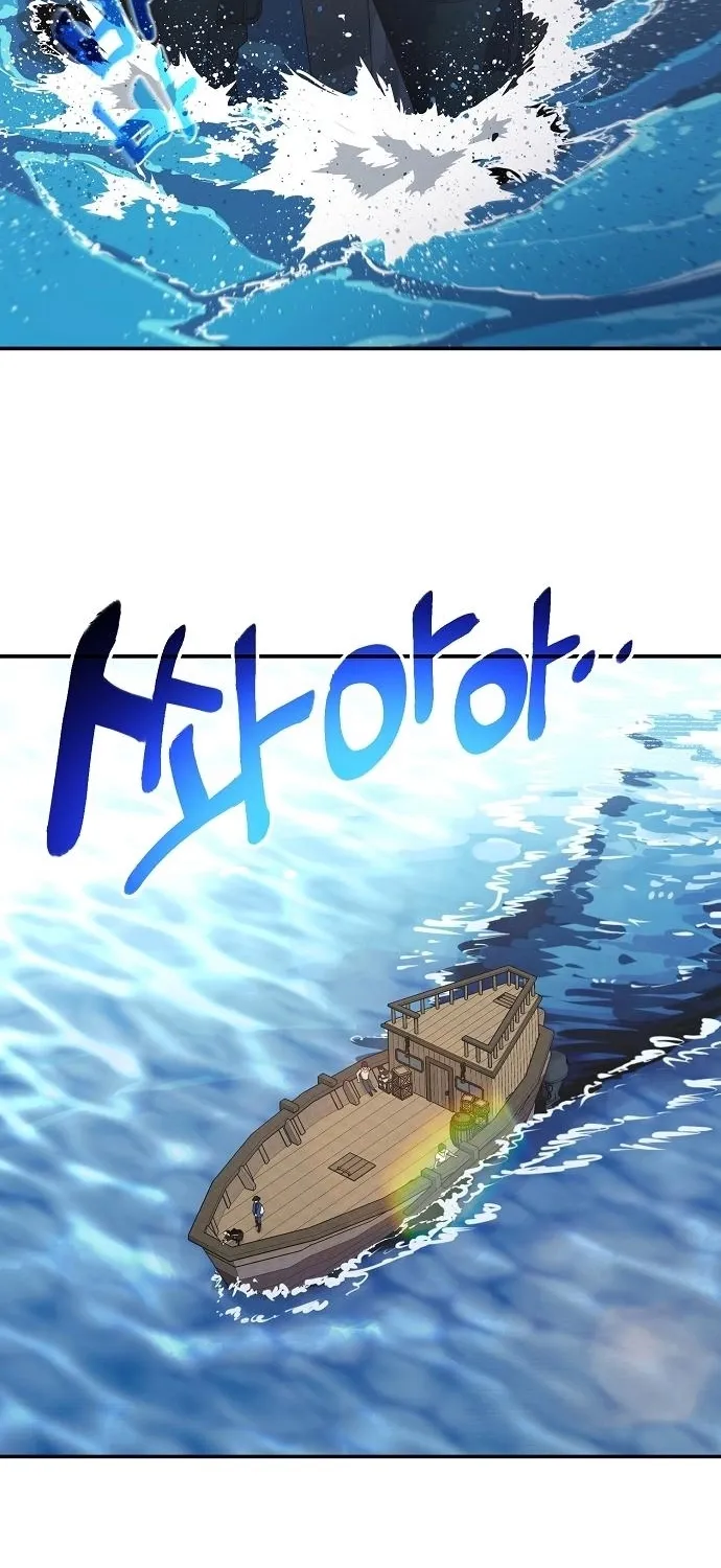 Mimosa Chapter 7 page 64 - 