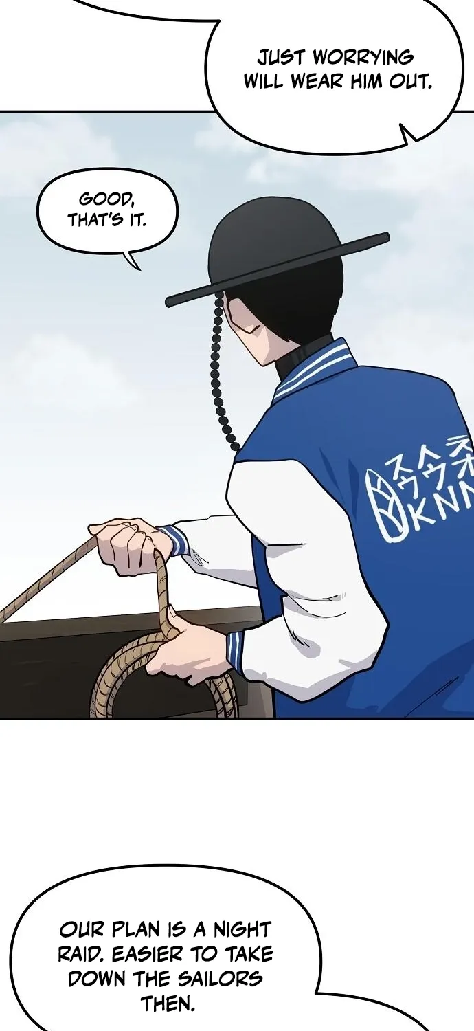 Mimosa Chapter 8 page 14 - 