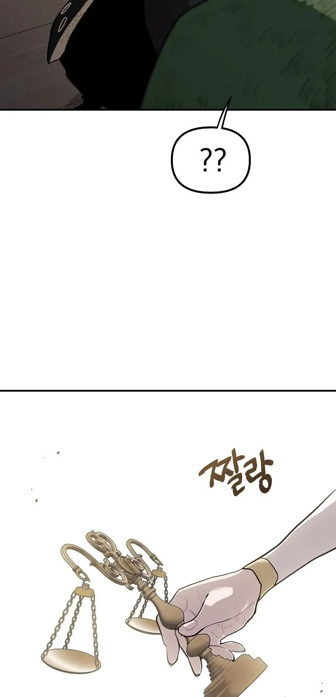 Mimosa Chapter 8 page 46 - 