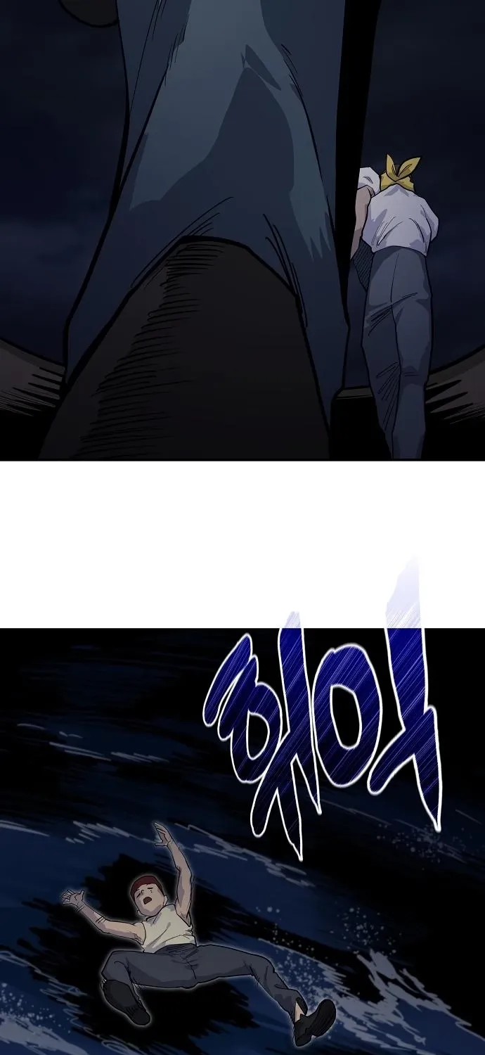 Mimosa Chapter 9 page 4 - 
