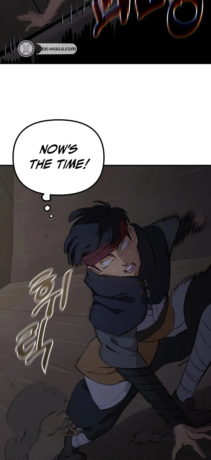 Mimosa Chapter 9 page 33 - 