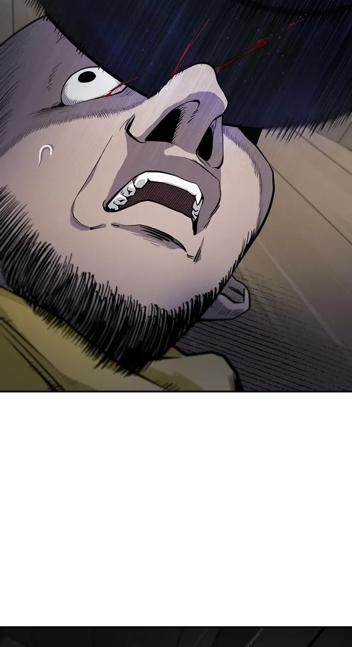 Mimosa Chapter 9 page 71 - 