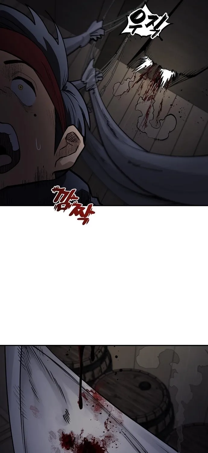 Mimosa Chapter 9 page 72 - 