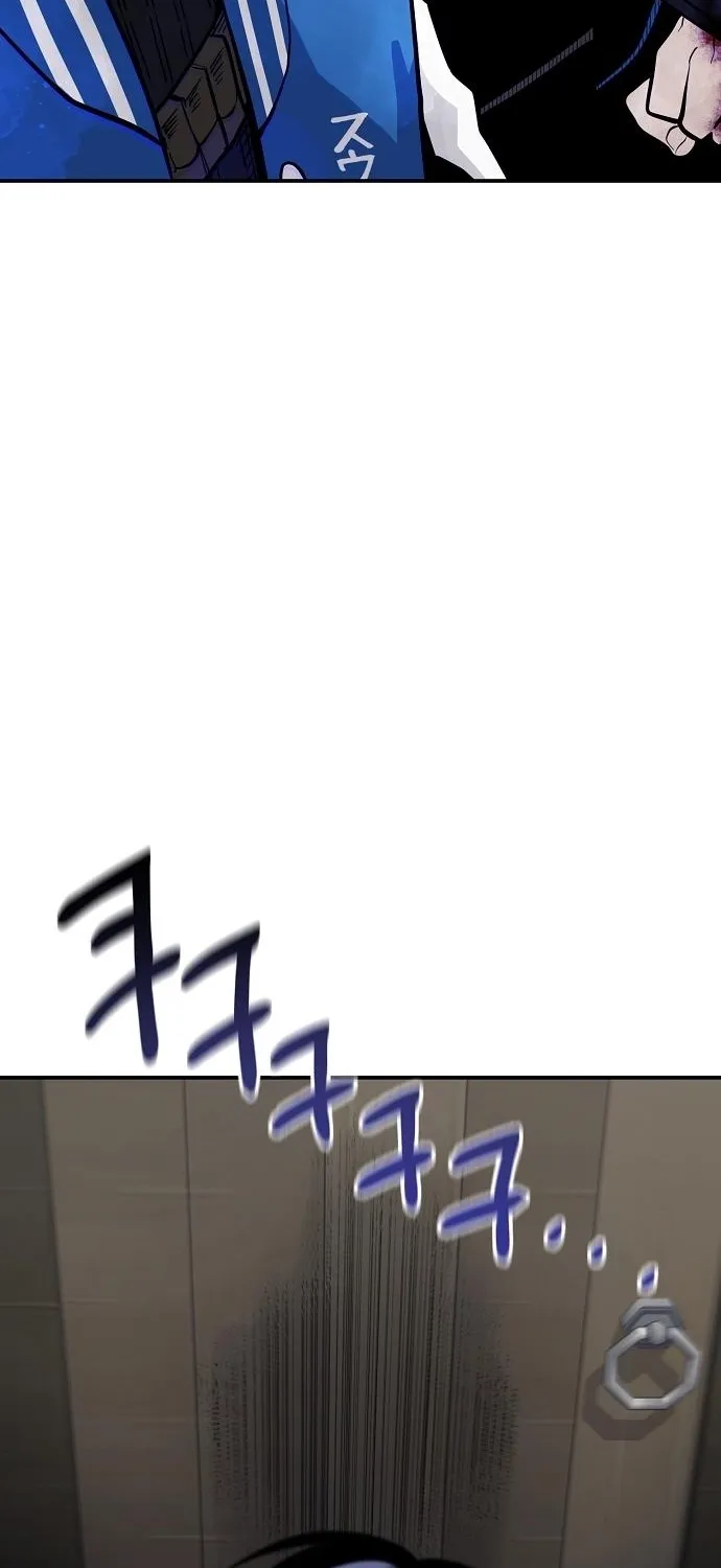 Mimosa Chapter 9 page 78 - 