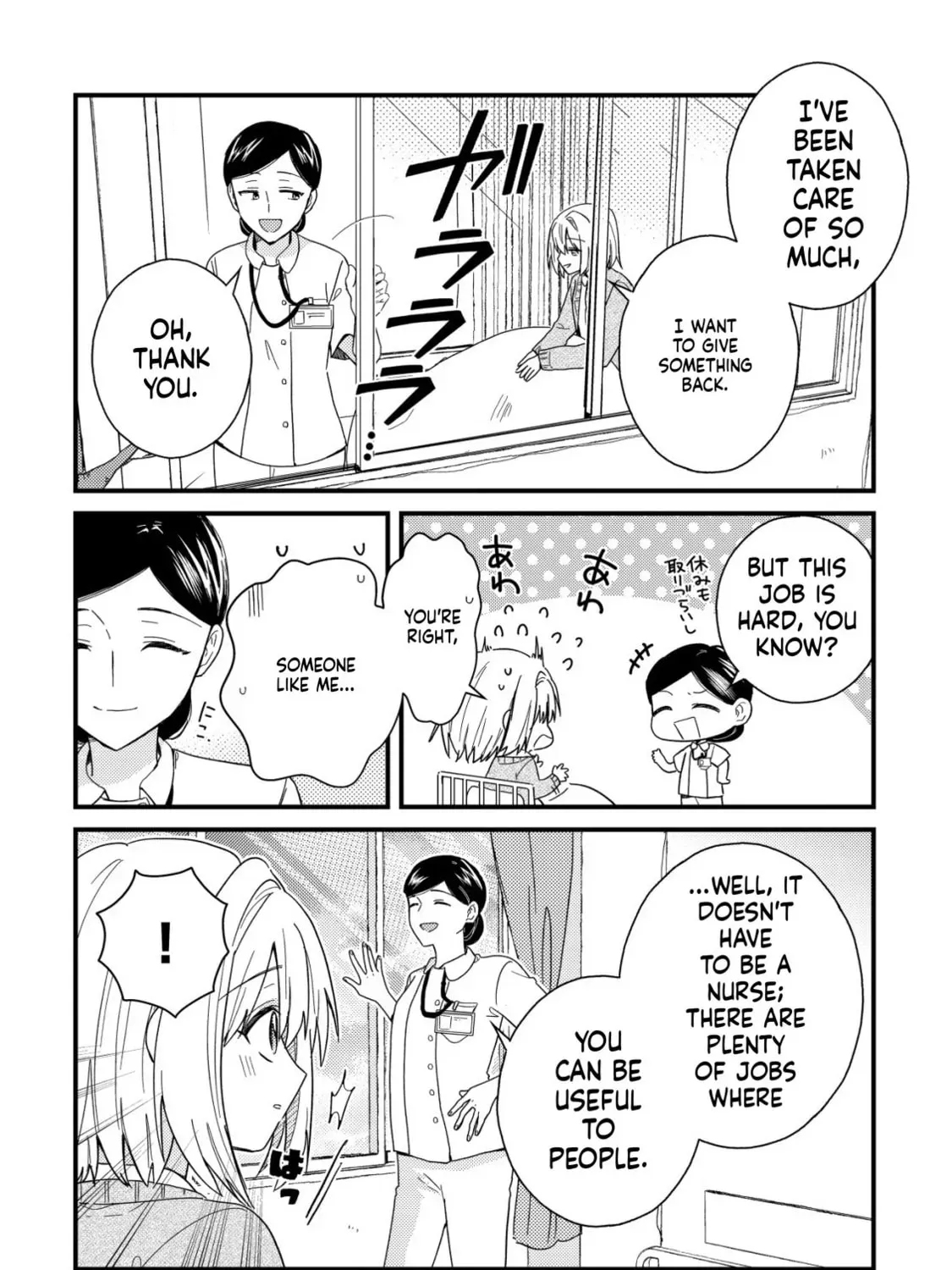 Mimosa’s Diary — An Origami Artisan’s Journey in Another World Chapter 1 page 18 - 
