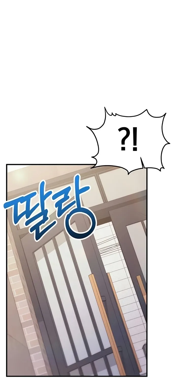 Mind Control Chapter 10 page 27 - 