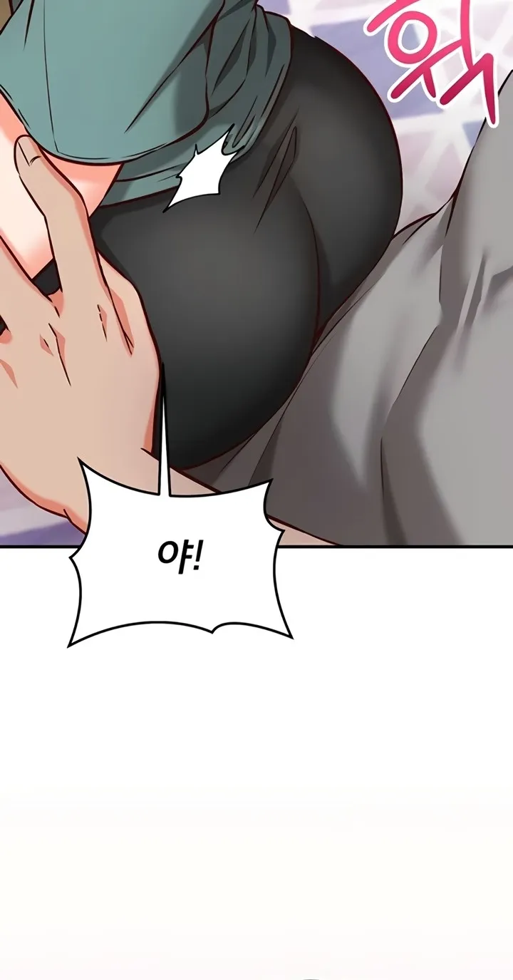 Mind Control Chapter 10 page 40 - 