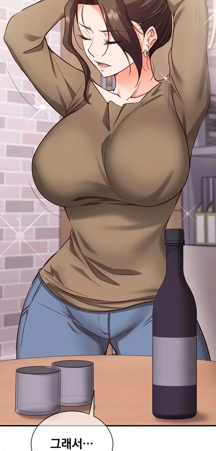 Mind Control Chapter 11 page 102 - 