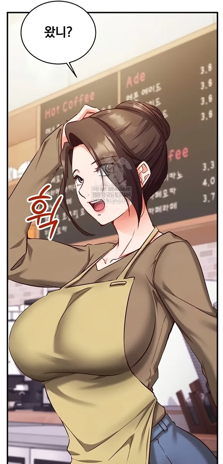Mind Control Chapter 11 page 89 - 