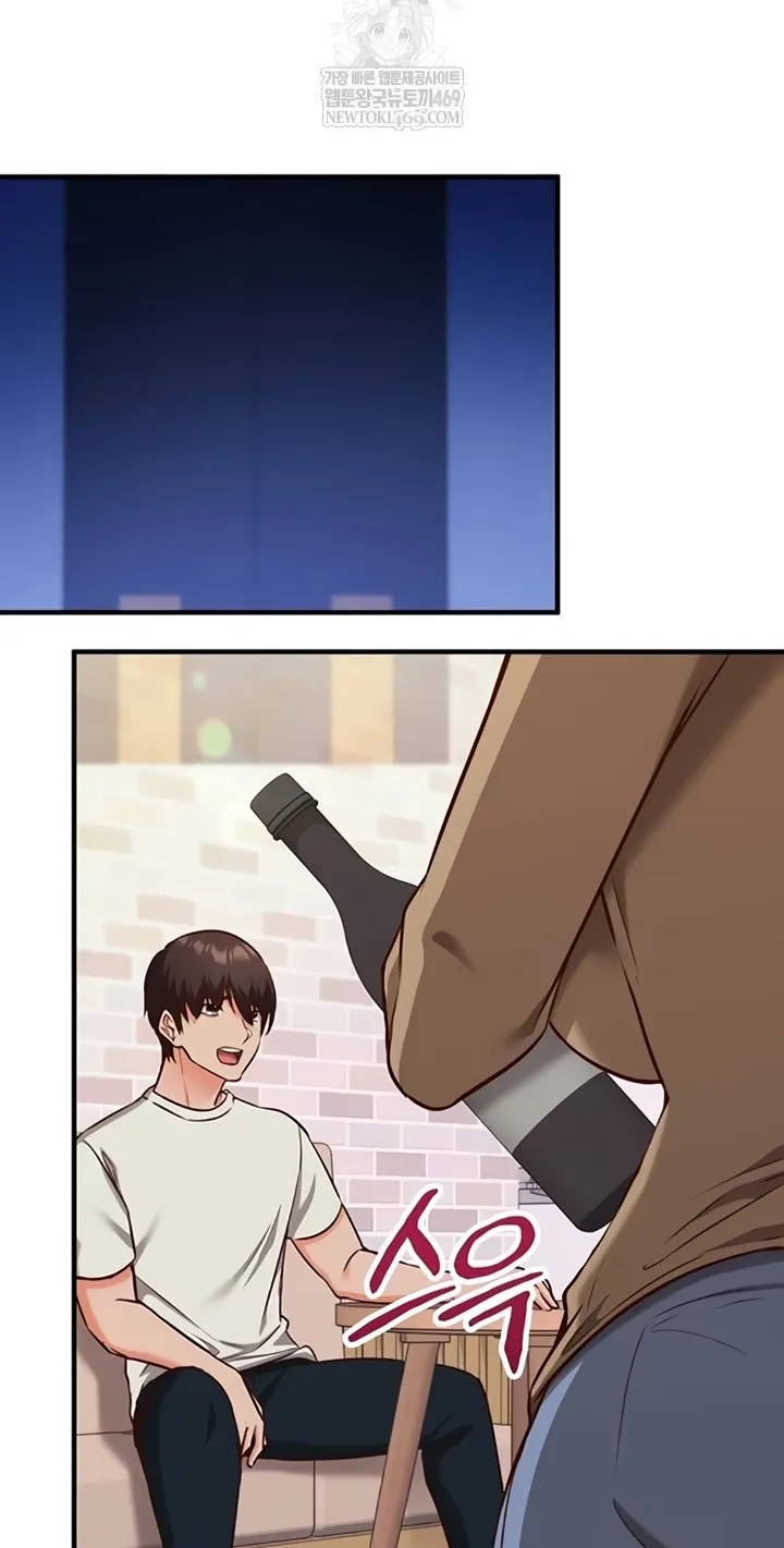 Mind Control Chapter 11 page 100 - 