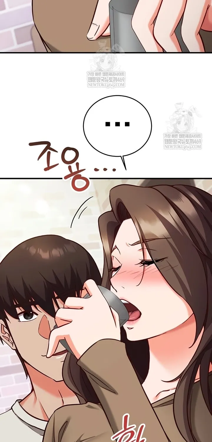 Mind Control Chapter 12 page 35 - 