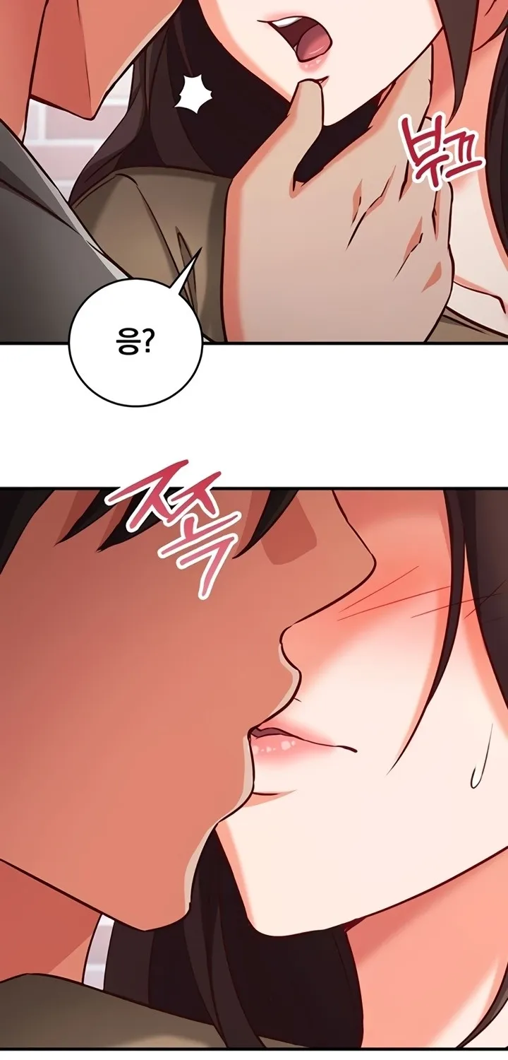 Mind Control Chapter 12 page 37 - 