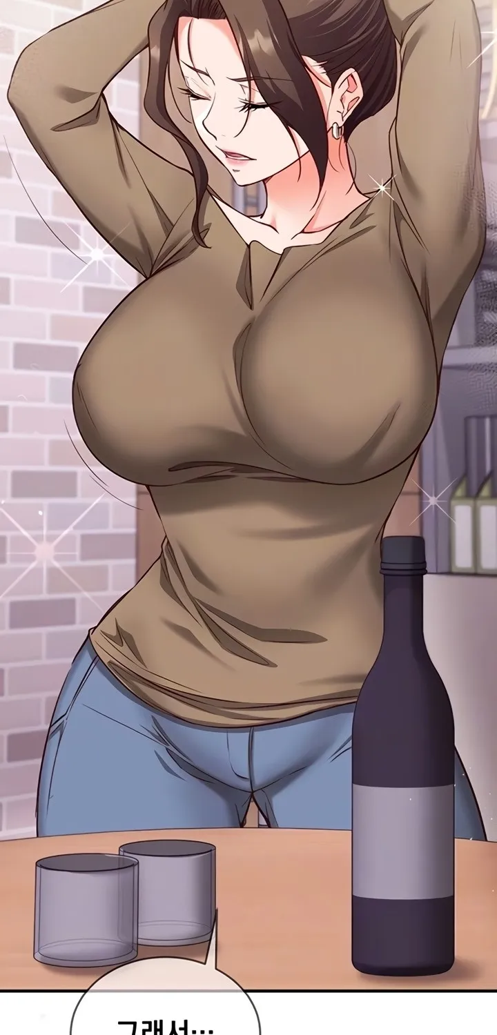 Mind Control Chapter 12 page 6 - 