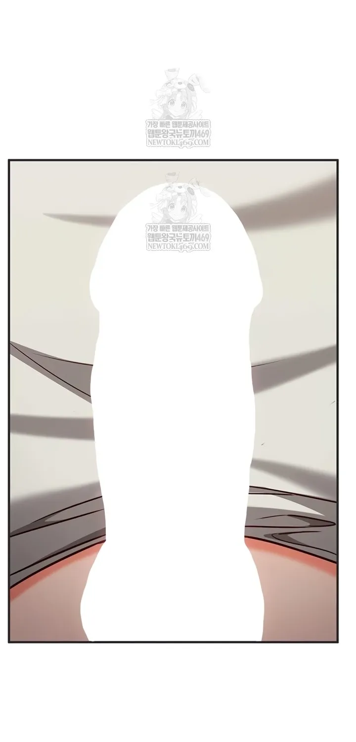 Mind Control Chapter 12 page 82 - 