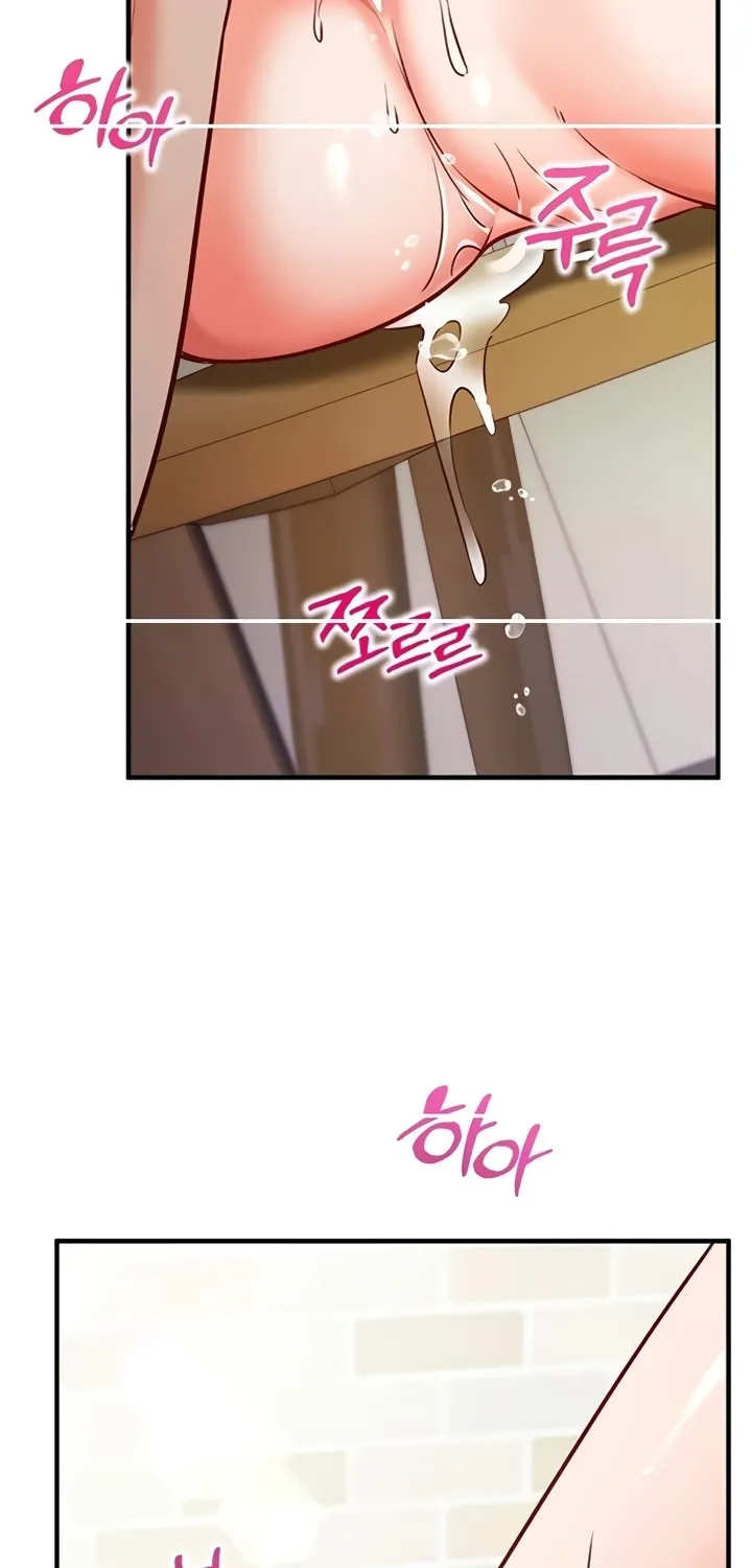 Mind Control Chapter 13 page 102 - 