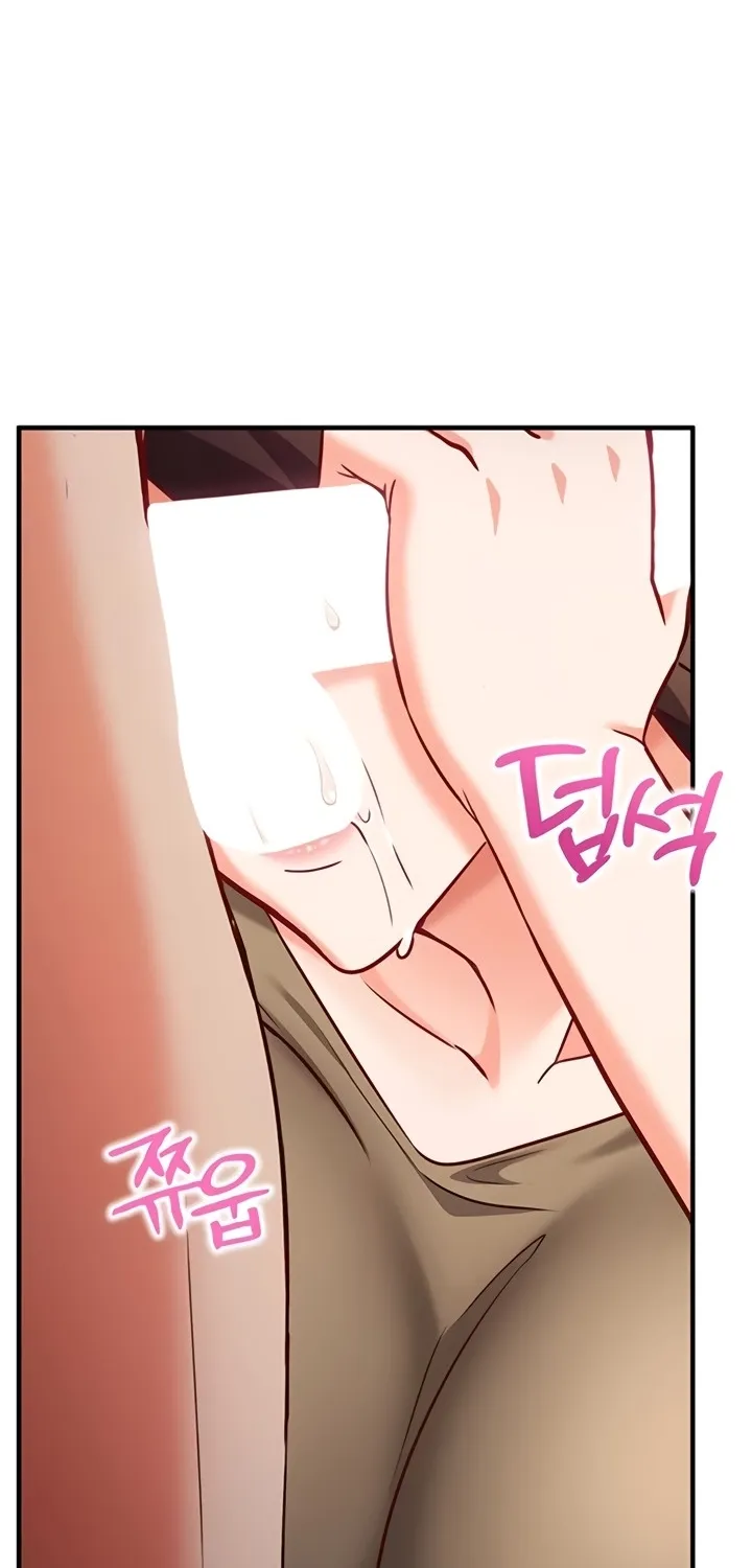 Mind Control Chapter 13 page 23 - 