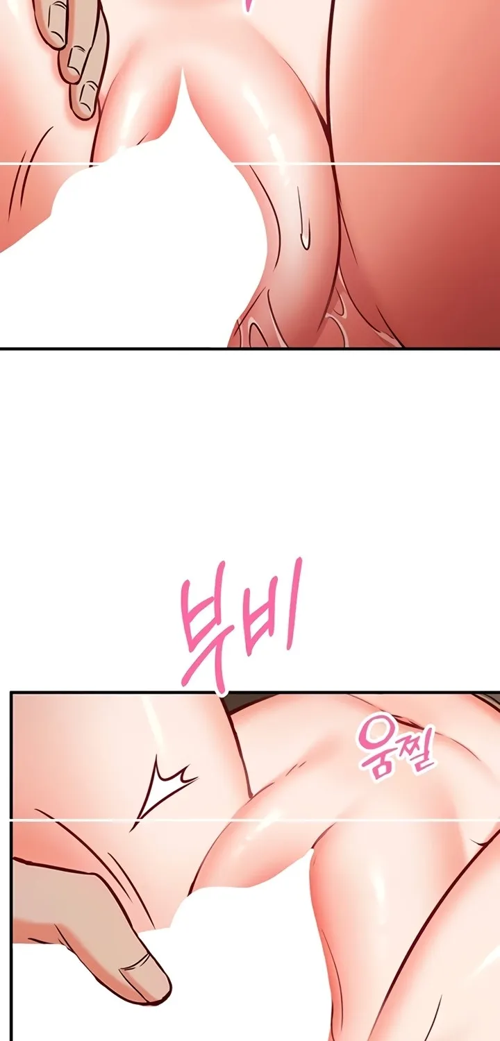Mind Control Chapter 13 page 62 - 