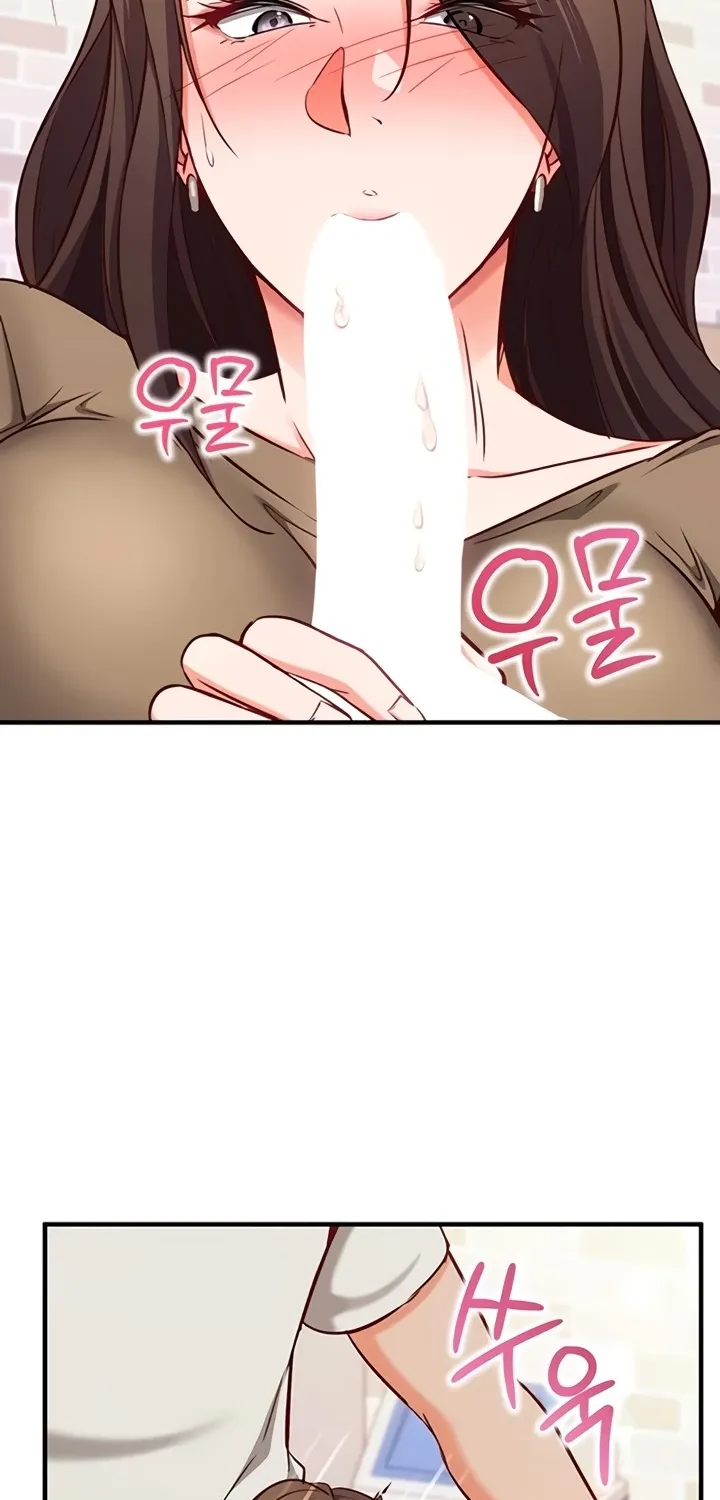 Mind Control Chapter 13 page 10 - 