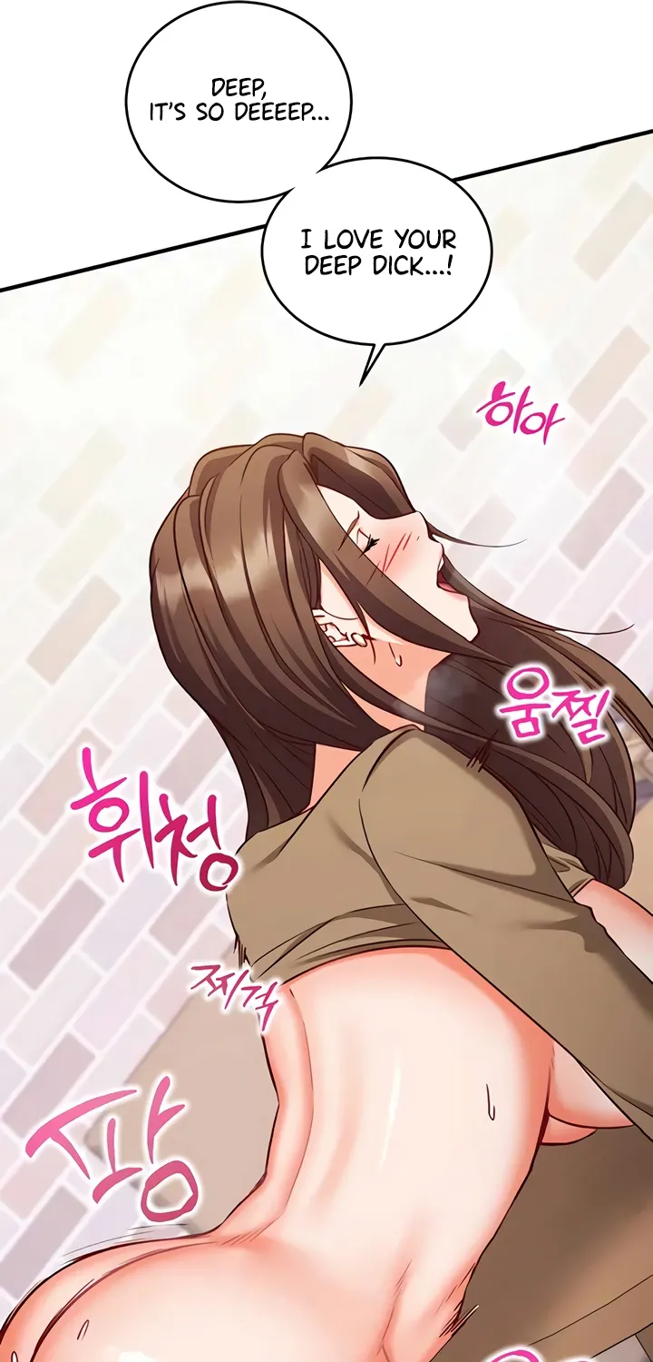 Mind Control Chapter 14 page 63 - 