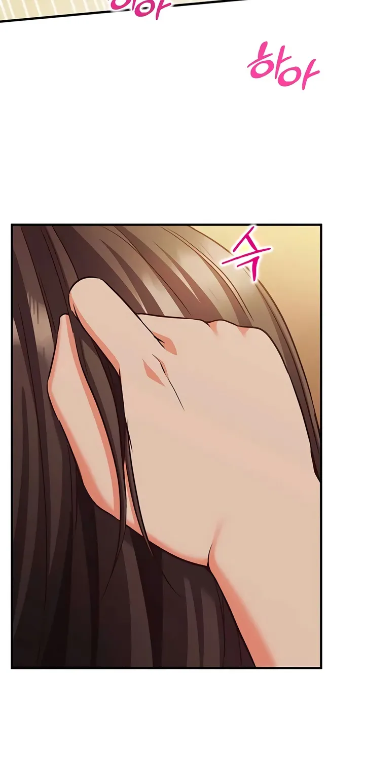 Mind Control Chapter 14 page 82 - 