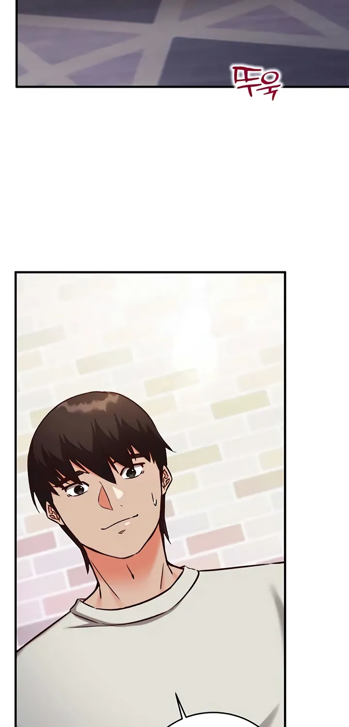 Mind Control Chapter 14 page 94 - 