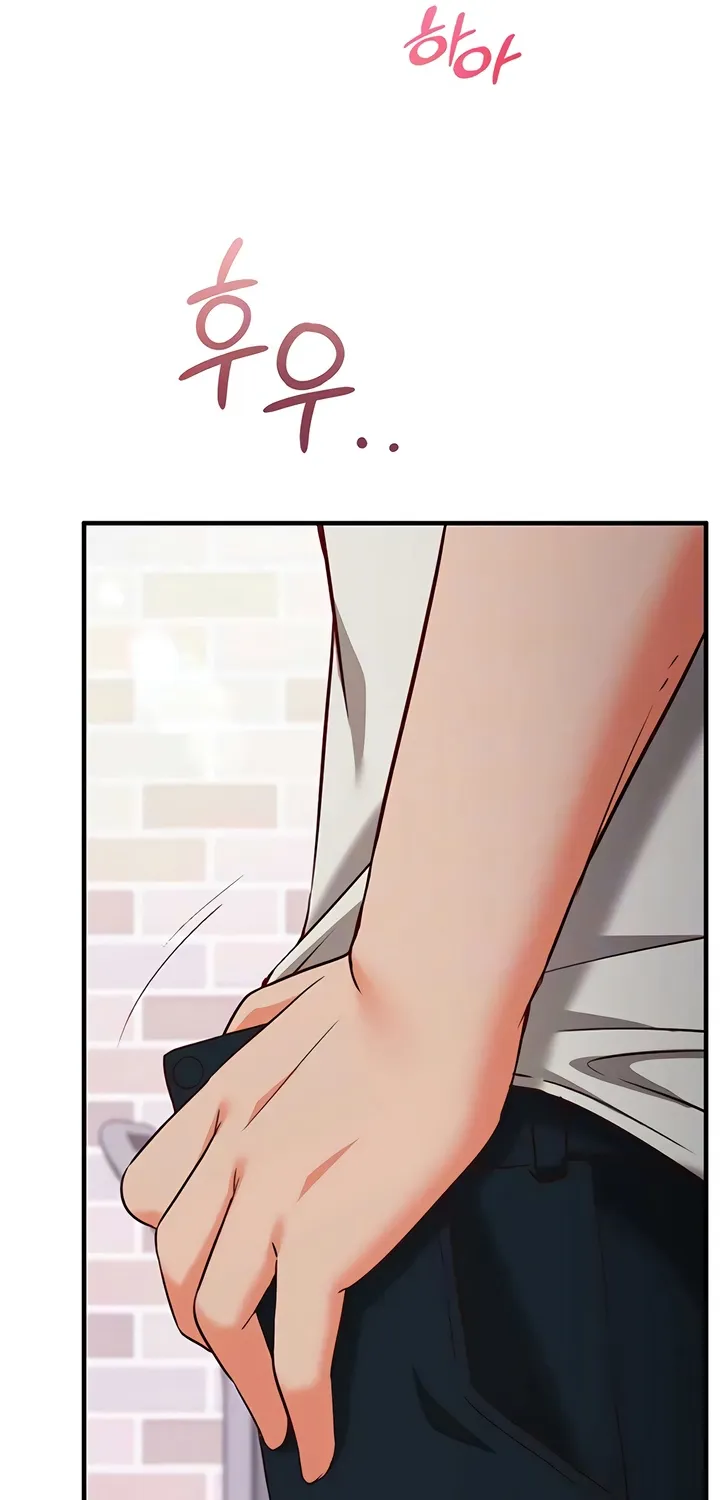 Mind Control Chapter 15 page 11 - 