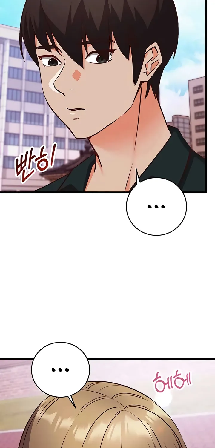 Mind Control Chapter 15 page 78 - 