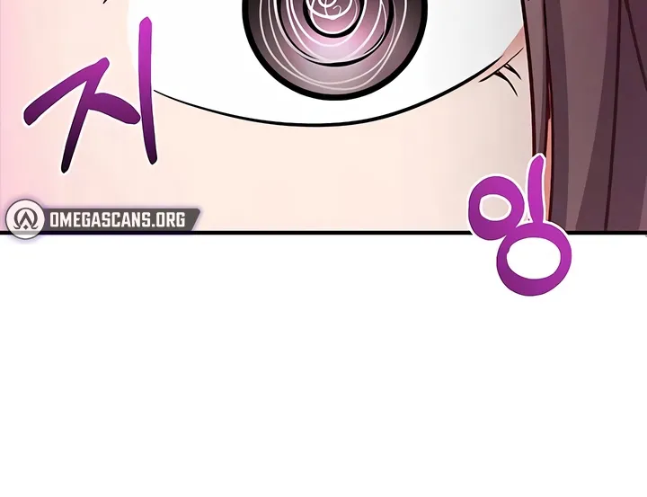 Mind Control Chapter 16 page 47 - 