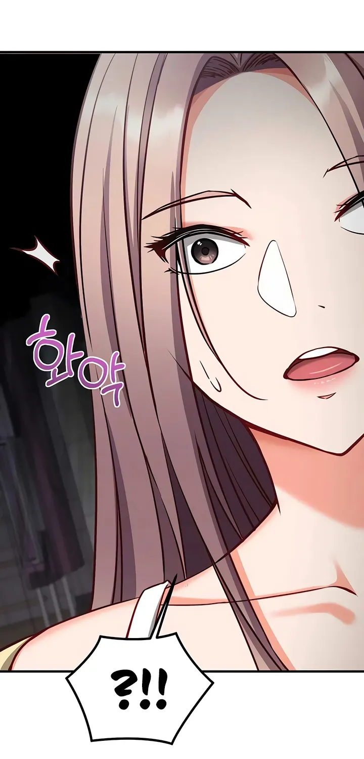 Mind Control Chapter 16 page 59 - 