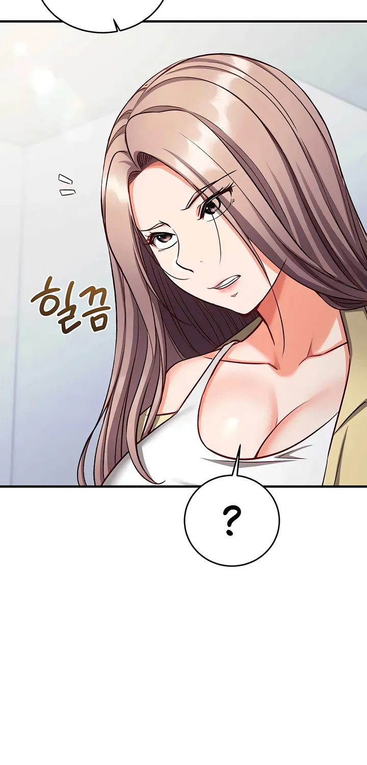 Mind Control Chapter 16 page 92 - 