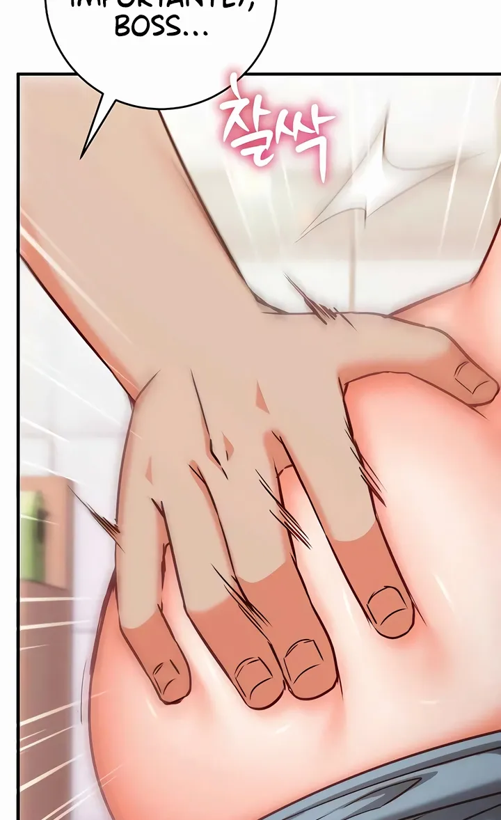 Mind Control Chapter 17 page 47 - 
