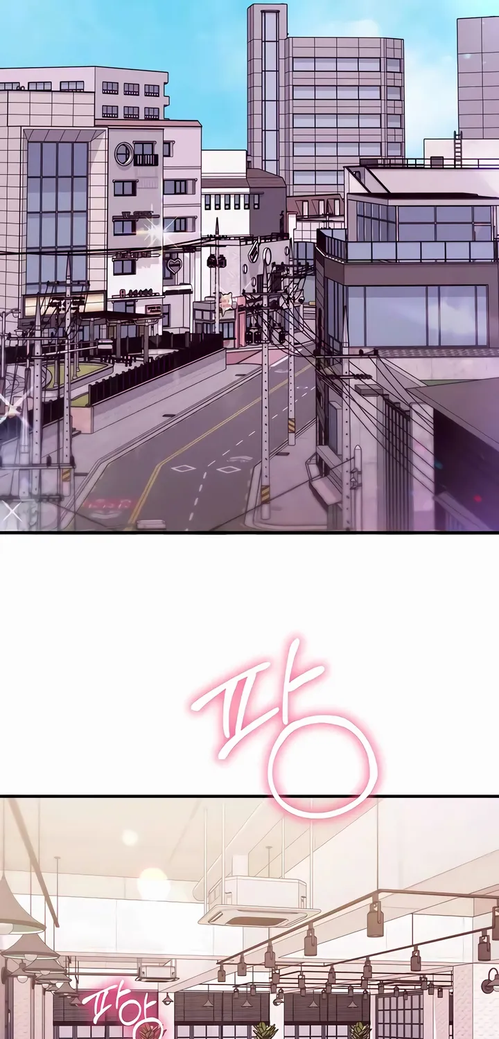 Mind Control Chapter 17 page 53 - 