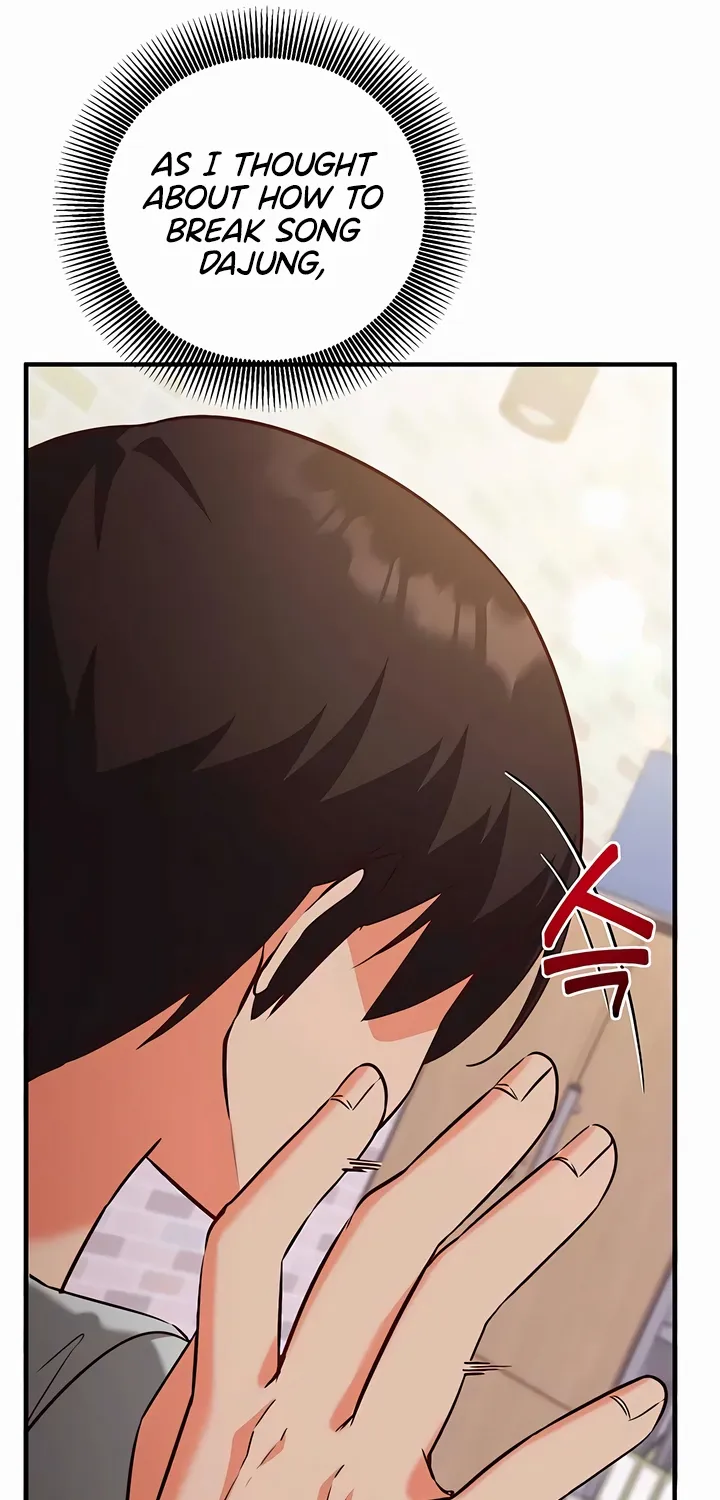 Mind Control Chapter 17 page 63 - 